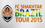 Шахтер подтвердил турне по Бразилии