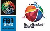 Евробаскет-2017 в Украине: ясность наступит к маю