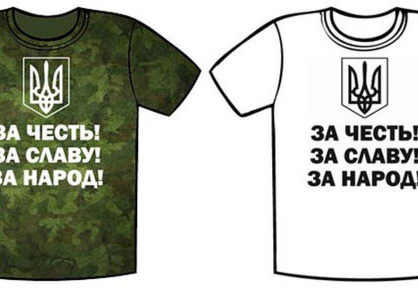 Карпаты предлагают клубам поддержать украинскую армию