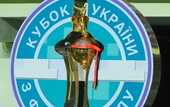 Жеребьевка Кубка Украины: "сеяные" и "несеяные"