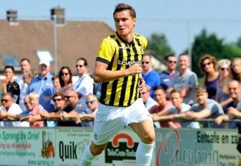 Олейник: "Рамос трактовал одинаковые ситуации по-разному"