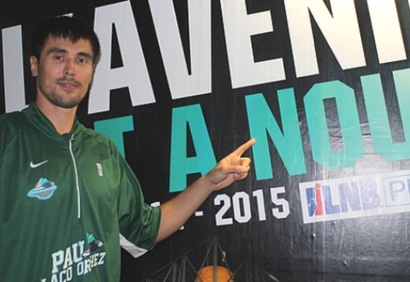 Франция. Возвращение Дроздова не помогло По-Ортезу