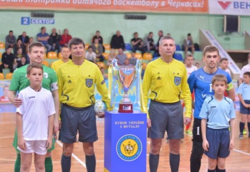 Футзал. Кубок Украины. Определен формат предварительного этапа
