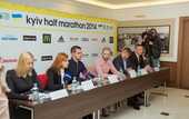 Расписание Kyiv Half Marathon 2014