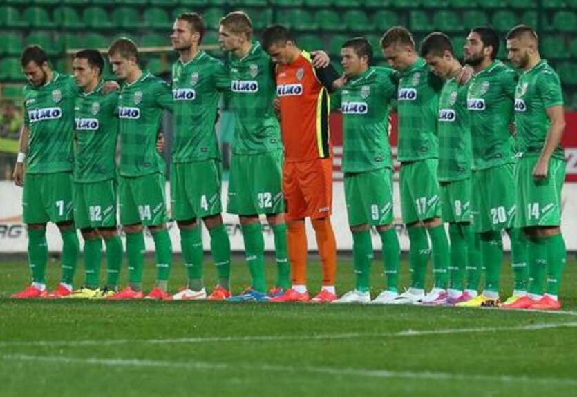 Карпаты лишены трех очков