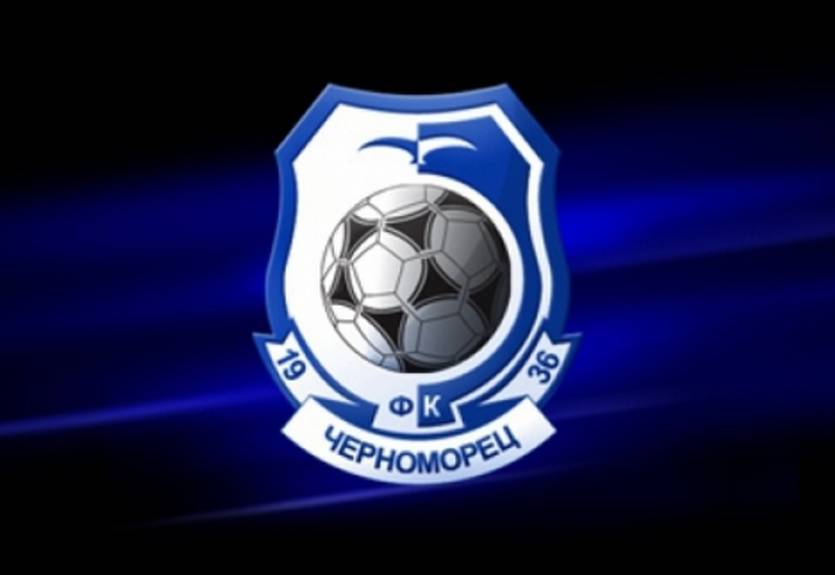 Черноморец разгромил любительский клуб