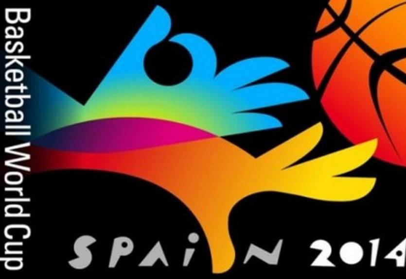 ЧМ-2014. Расписание пар 1/8 финала