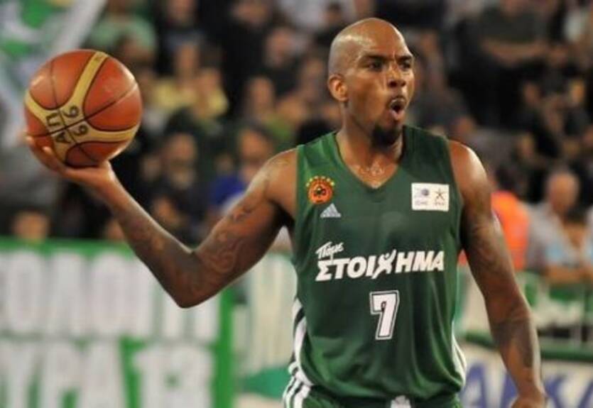 Официально: Карри — игрок Лиможа