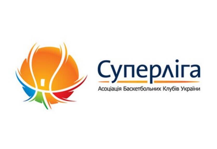 Суперлига получила нового директора