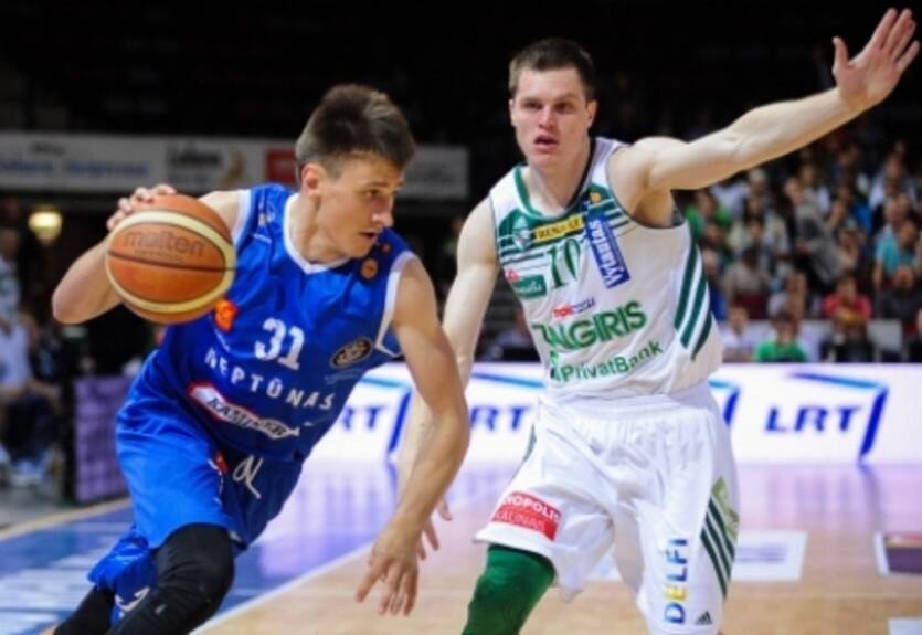 Нептунас также отказался от Единой лиги ВТБ