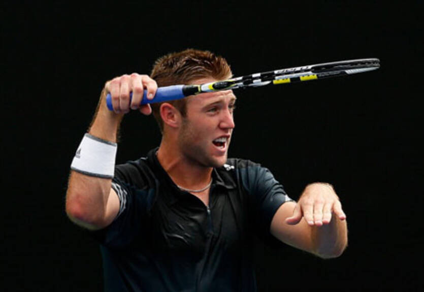 Атланта (АТР). Сок и Беккер вышли во второй раунд