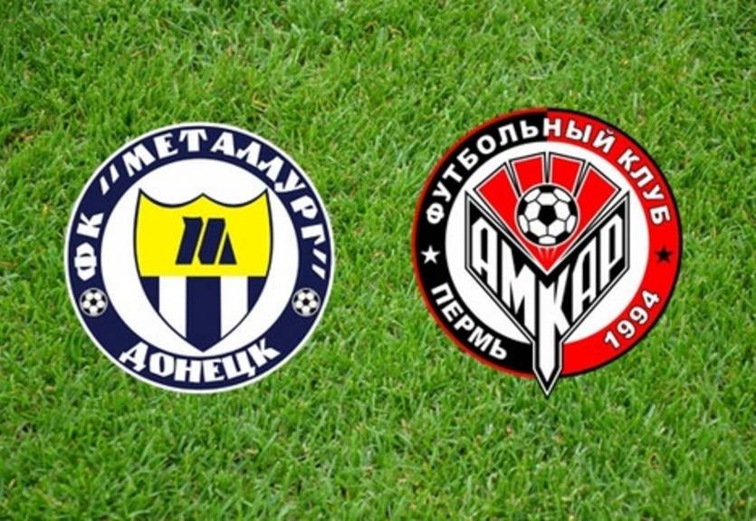Донецкий Металлург расправился с Амкаром