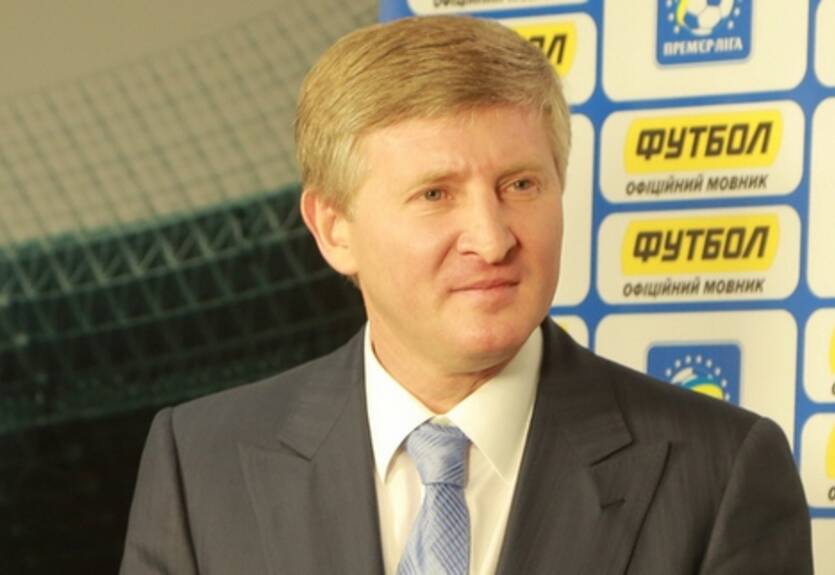 Ахметов: "Не надо волноваться, что кто-то от нас уйдет"