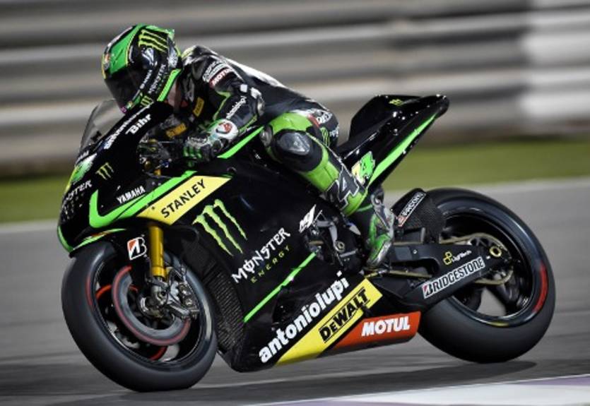 MotoGP. Гран-при Голландии. А. Эспаргаро выигрывает квалификацию