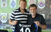 Фомин: "Григорчук объяснил, что хочет видеть меня в команде"