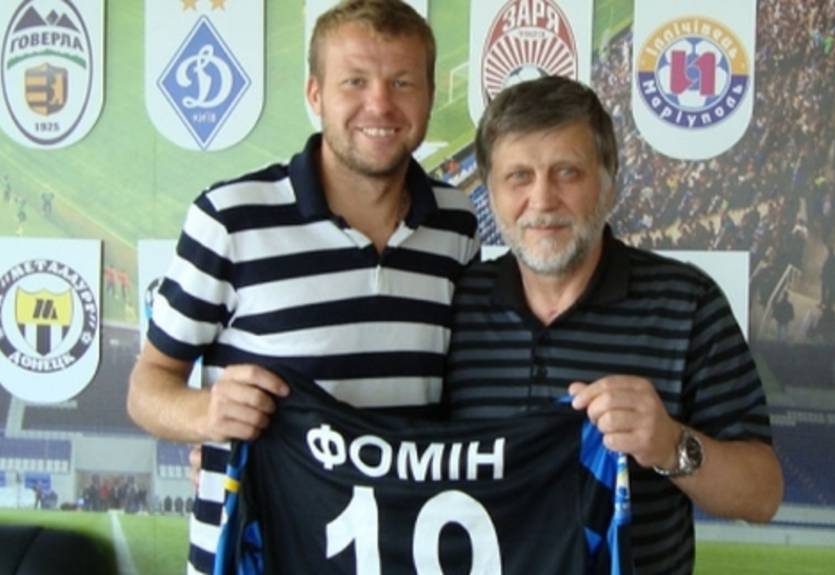 Фомин: "Григорчук объяснил, что хочет видеть меня в команде"