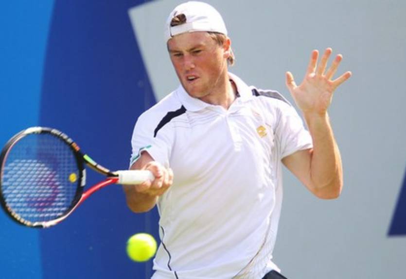 Марченко и сестры Киченок пробились в основную сетку травяных турниров