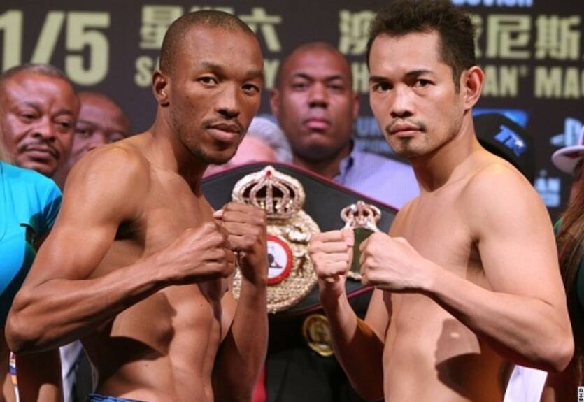 Результаты взвешивания в Макао