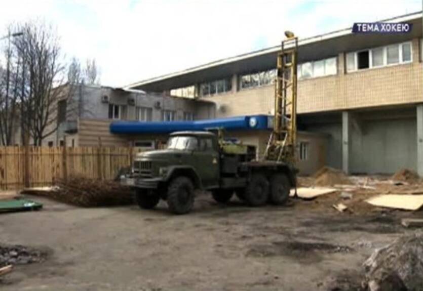 СК Авангард остался в собственности государства