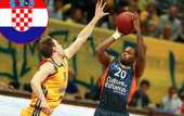 Хорватия присматривается к Лафайетту