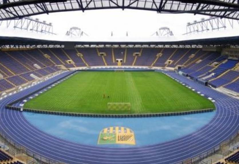 Харьков не примет финал Кубка Украины