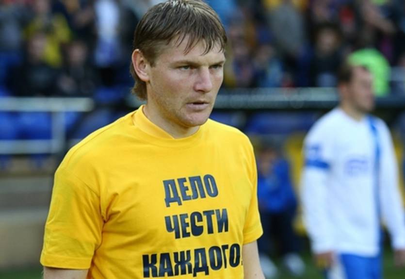 Гоменюк: "Можно сказать, что второй гол – это фарт"