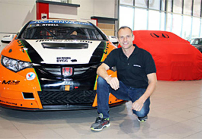Райделл вернется в WTCC
