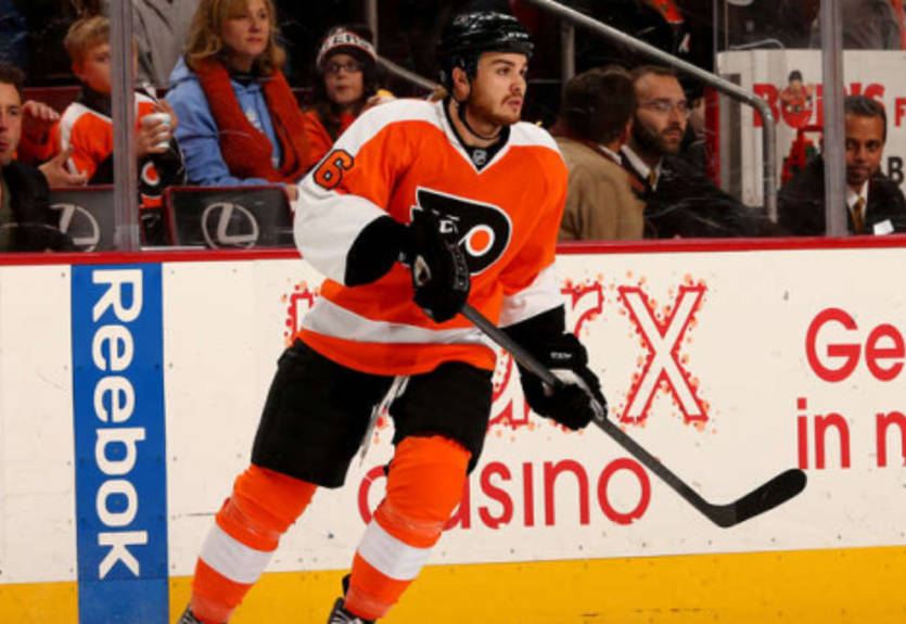НХЛ. Форвард Филадельфии дисквалифицирован на четыре матча