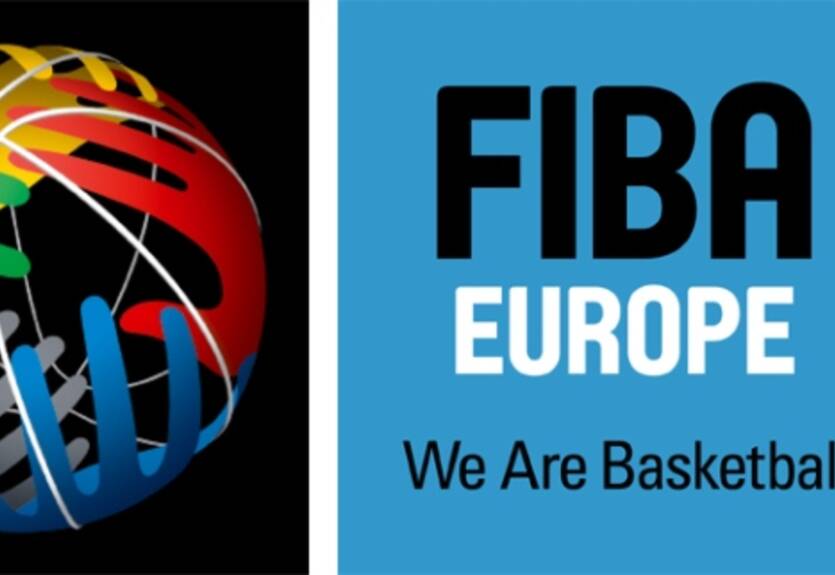 Официально: чемпионат Европы U-18 перенесен из Украины в Болгарию