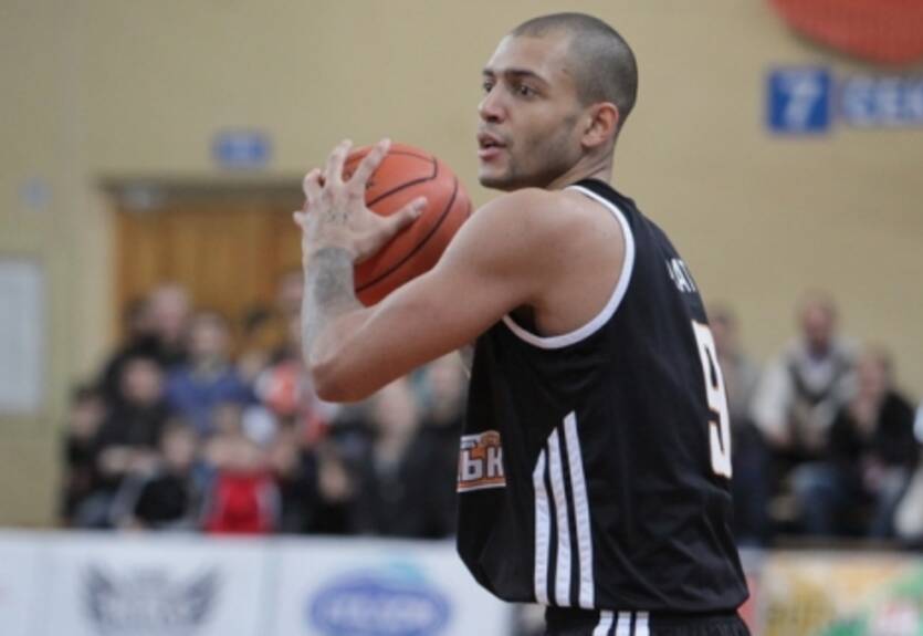 БК Донецк: Конате выбыл до конца сезона