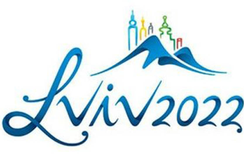 Украина подала заявку на проведение зимних ОИ-2022