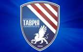 Таврия не приедет на матч с Динамо?