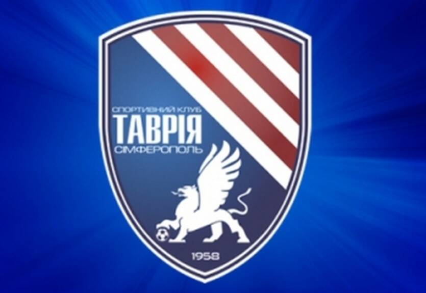 Таврия не приедет на матч с Динамо?