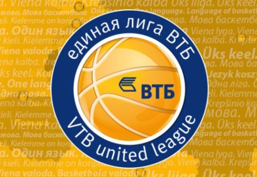 БК Донецк прекращает выступления в Лиге ВТБ, Азовмаш доиграет сезон на выезде