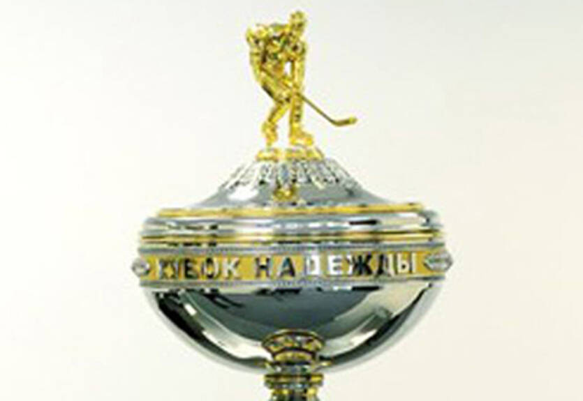 КХЛ. Кубок Надежды. Минское Динамо обыгрывает Слован