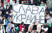 Фаны московского Локомотива обещают "наказать" поддержавших Украину