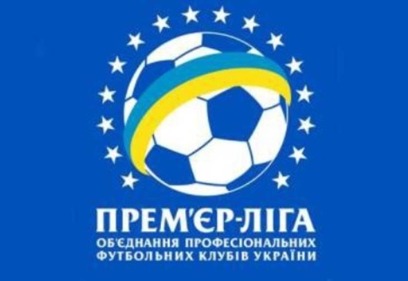 Таврия и Динамо сыграют в Киеве