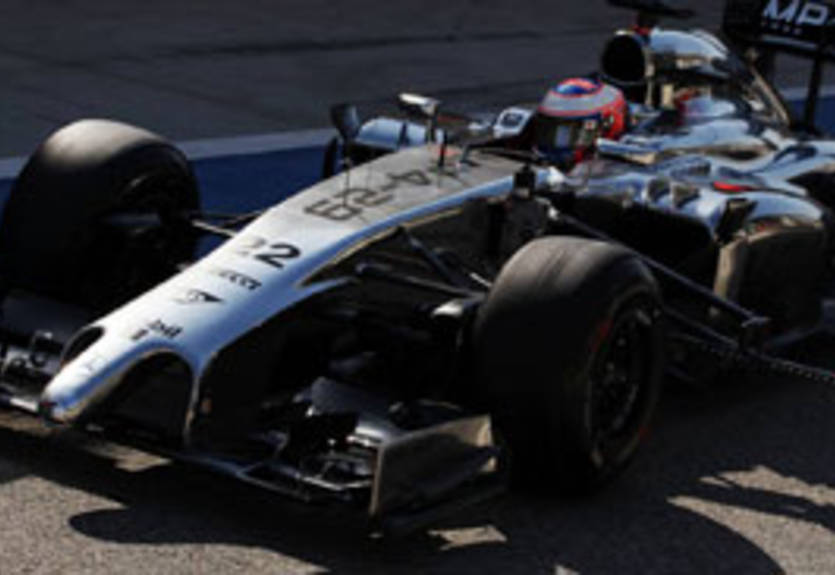 Формула-1. Булье: Макларен сделает шаг вперед