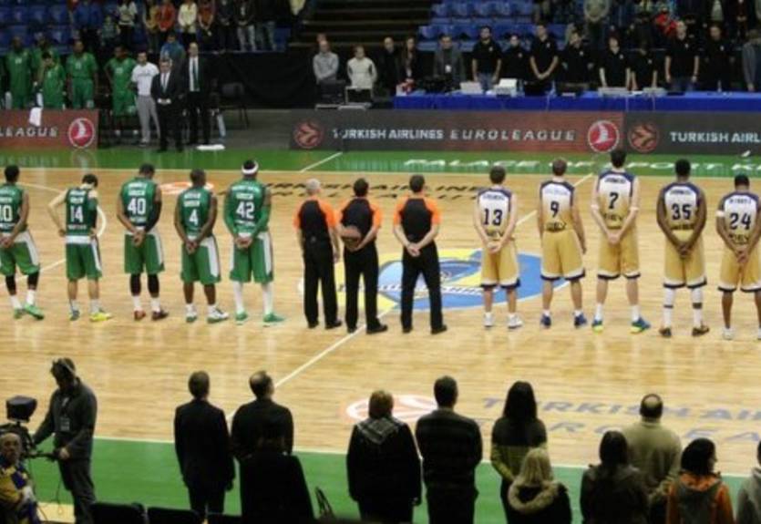 Официально: Матч Будивельника и Нантерр пройдет в Киеве