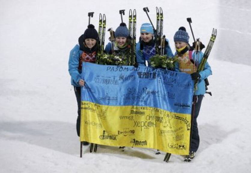 Сочи-2014. Герой дня: сборная Украины по биатлону
