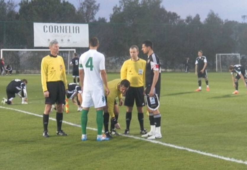 Запорожский Металлург уступил Краснодару