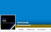 Картинки. Молімося разом за Україну