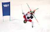 Фристайл. Канада доминирует в квалификации могула