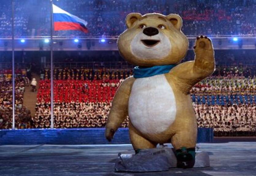 В Сочи открылась 22-я зимняя Олимпиада