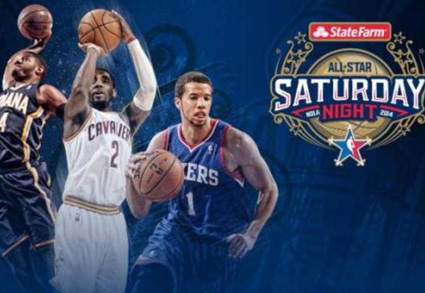 НБА. Драгич и Картер-Уильямс — среди участников конкурса защитников