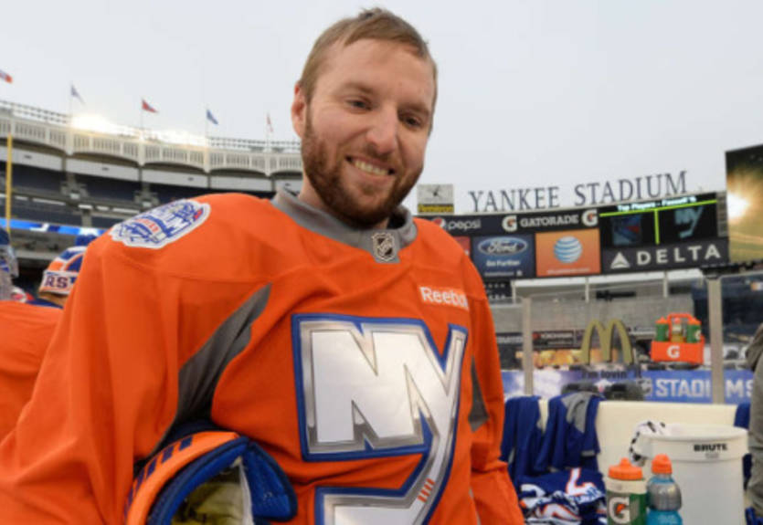 НХЛ. Ванек отказался от контракта Айлендерс