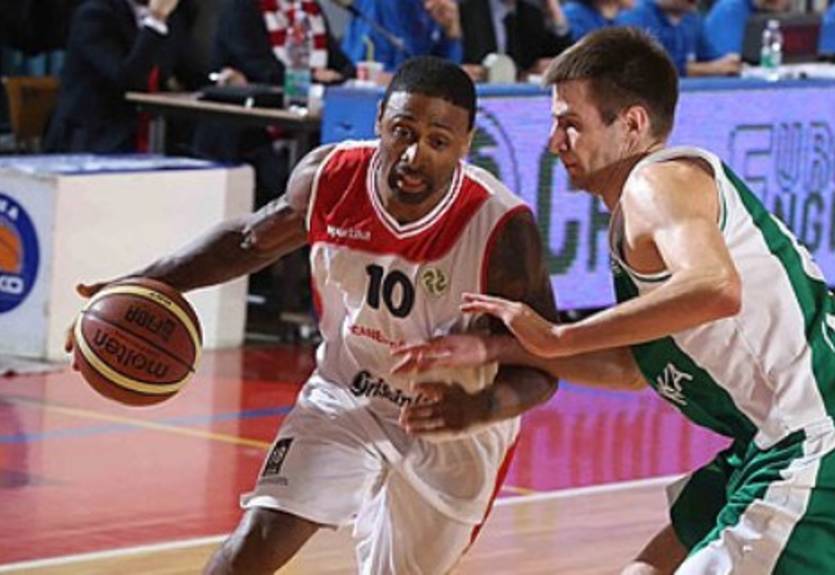 Еврочеллендж. Тарту, Газиантеп и Урал идут без потерь