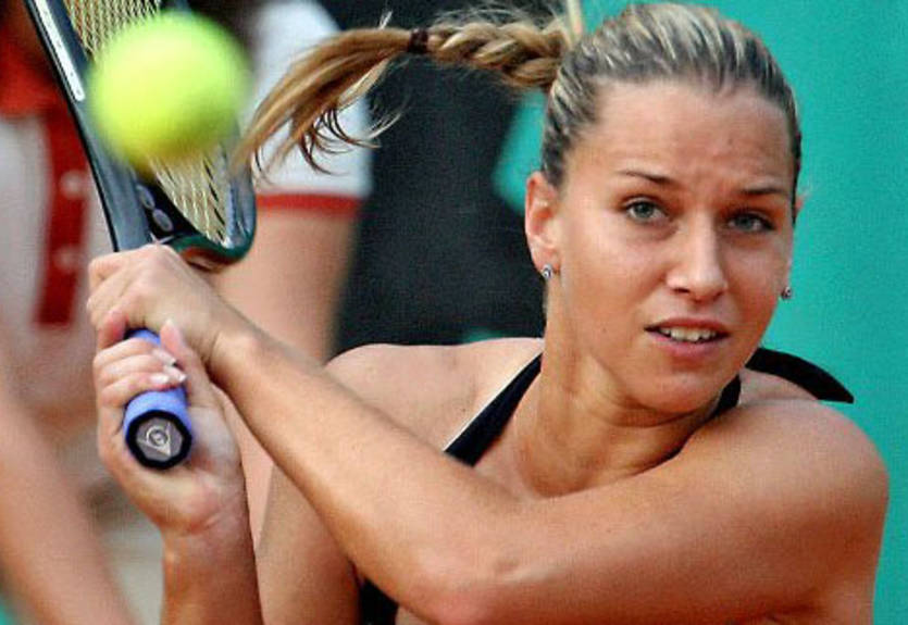 Цибулкова:"Хотела показать свой лучший теннис"