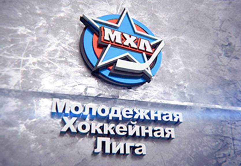 МХЛ. ХК МВД уступает в овертайме, минимальные победы Русских Витязей, Динамо-Шинника, Локо