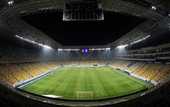 Арена-Львов может принять матч Украина — Шотландия
